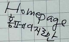 홈페이지대문 - 2 (1).jpeg