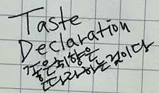 홈페이지대문 - 4 (1).jpeg