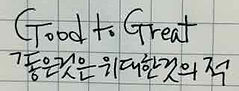 홈페이지대문 - 6 (1).jpeg