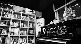마마세이시설소개2 - 10.jpeg