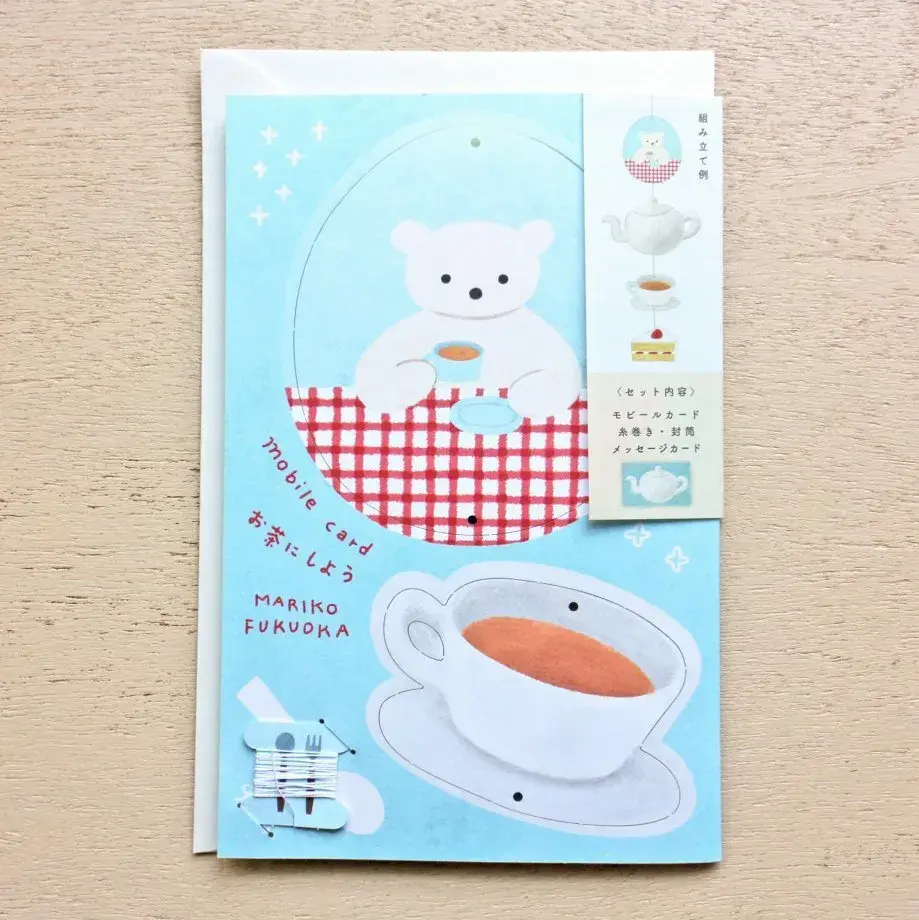 Cozyca Products x Mariko Fukuoka Greeting Card Mobile - Let's Make Tea