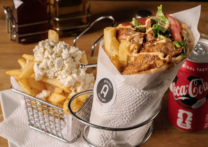 Chicken Yeero - Athenian Bar & Grill in downtown New Orleans