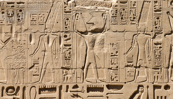 egyptian-heiroglyphics.jpeg