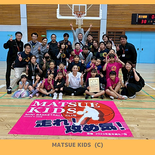 2026江戸川春季大会 女子3位入賞
