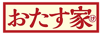 otasukelogo