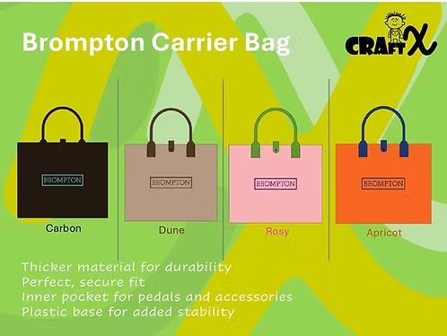CraftX Brompton Carrier Bag: Engineered for Durability, Designed for Everyday Life