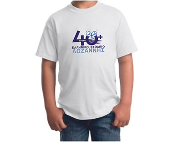T-Shirt with anniversary logo