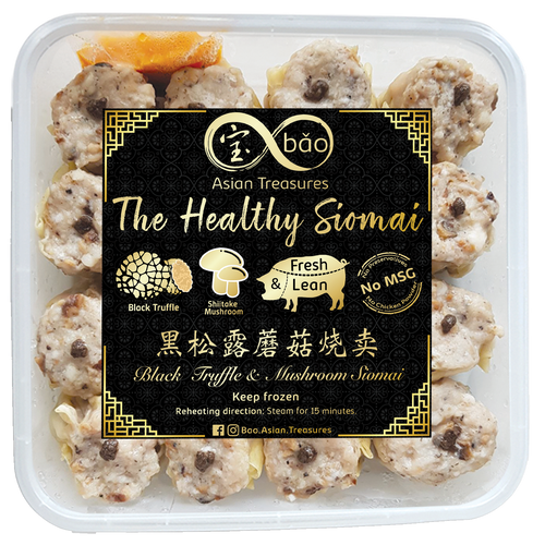 Black Truffle & Mushroom Pork Siomai KusinaMart