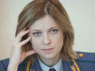 Ялтинская эпопея. Эпилог.