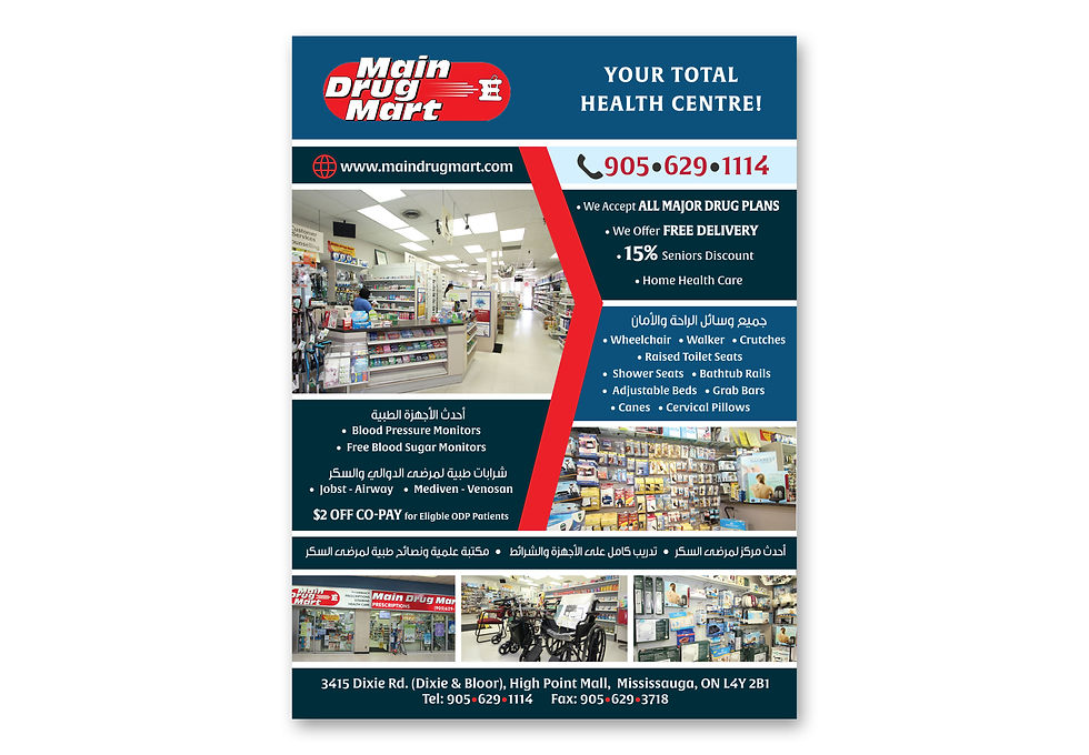 Main drug Mart