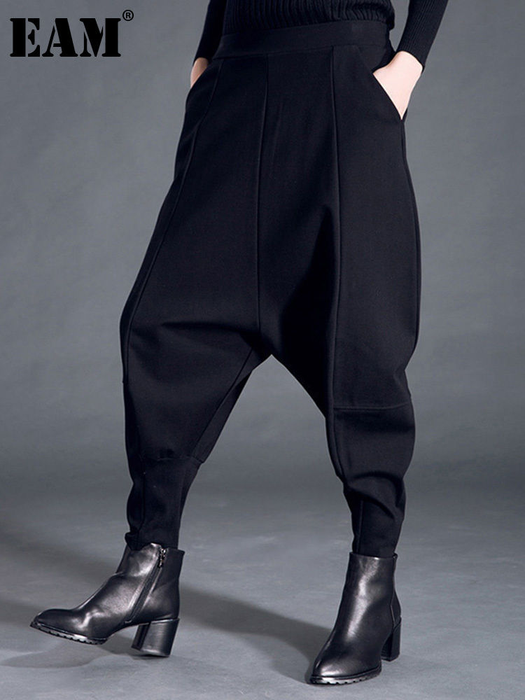 [EAM] High Elastic Waist Black Pocket Thick Patchwork  Harem Pants New Trousers 