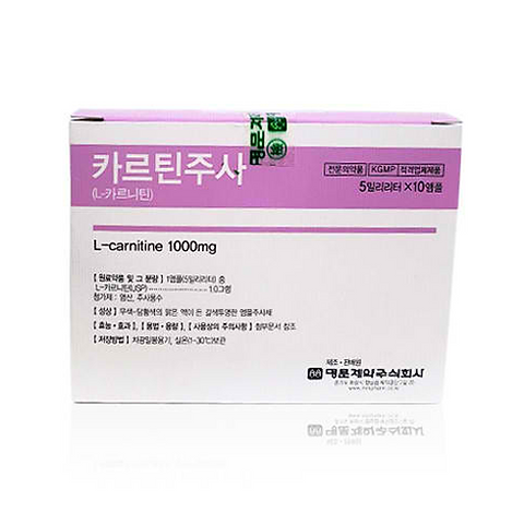 L-carnitine injection