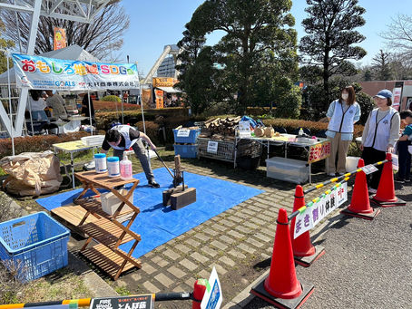 黒目川花まつりに3つのブース 【その2 薪割り体験】