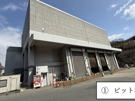 森林大国・日本が持つエネルギーの魅力〜木質バイオマス発電がつくる森林と社会の新しい循環〜