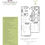 Miniatura: HL - Crossings at Olde Towne - Floor Plan Flyers