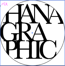オーダーページ Hana MJ・Five SAKURA AC EX/NJ BL-PPL-VGR #15318 | Deviser ｜株式