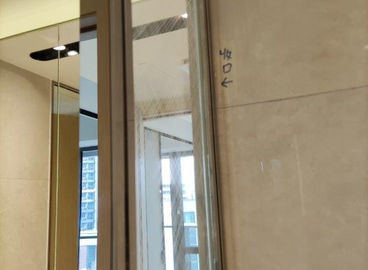 嘉峯匯 驗樓問題05.jpg