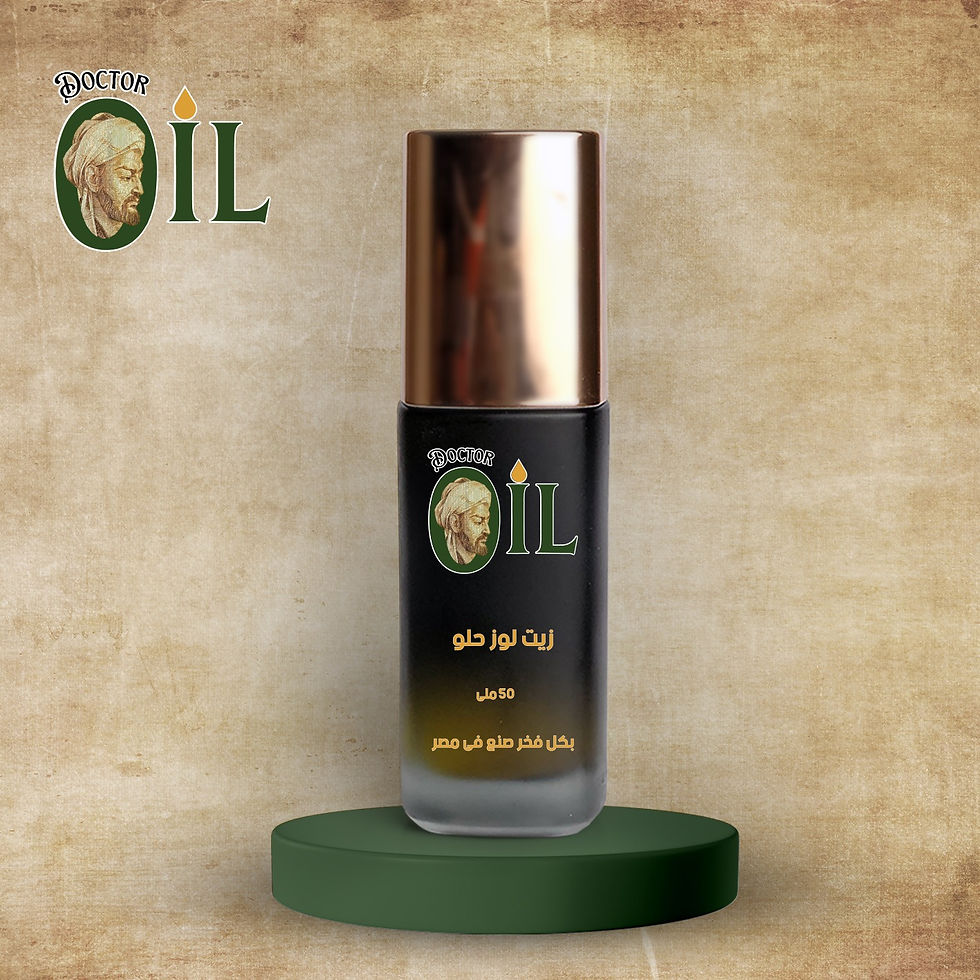 Масло сладкого миндаля