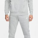 Thumbnail: NIKE TAPE HOODED TRACKSUIT MENS GREY