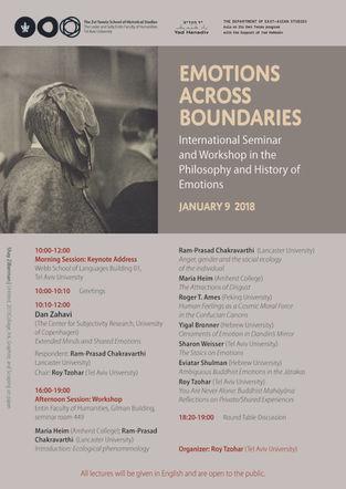 International Seminar Brochure