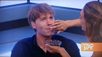 Chocolate Yoga-Keshet
