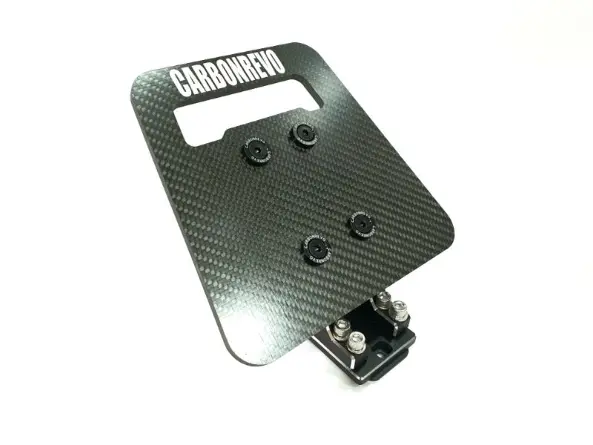 Thumbnail: Dualtron Footrest Carbon Plate | Main