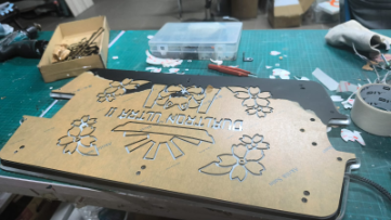 Dualtron Ultra 2 3D LED Deck Cover - Zach