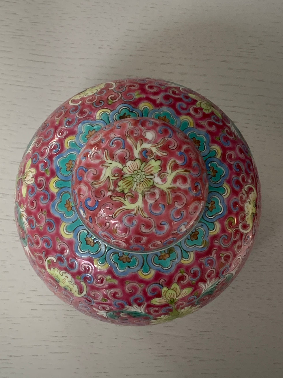Thumbnail: Chinese Famille Rose Ginger Jar