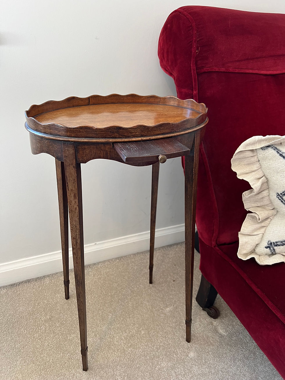 Thumbnail: English Antique scallop edge oval bedside table elegant