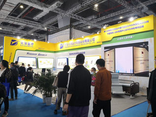 Dayang Medical Showcases New Products at the 83rd CMEF