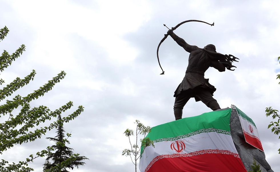 Irán interrumpe negociaciones con EE.UU. tras nuevas amenazas de Trump