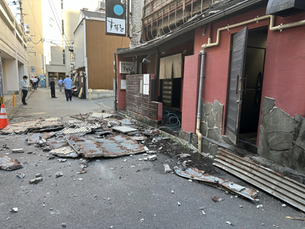 Al menos un muerto, decenas de heridos y atrapados en Japón tras terremoto de magnitud 7.1