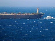 EE.UU. busca interceptar un tercer petrolero cerca de Venezuela, según medios