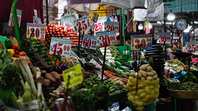 Inflación en México se modera al 3.94% en mayo de 2026