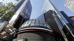 Bolsa Mexicana pierde 0.63 % y cae en cinco de las últimas seis sesiones