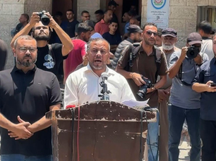 Hamás pone fin a 19 años de administración de la Franja de Gaza