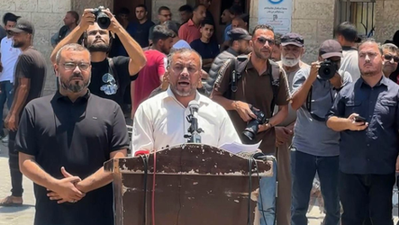 Hamás pone fin a 19 años de administración de la Franja de Gaza