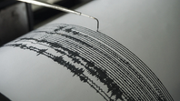 Se registra sismo con epicentro en Oaxaca hoy lunes 4 de mayo de 2026; se activó la alerta en la CDMX
