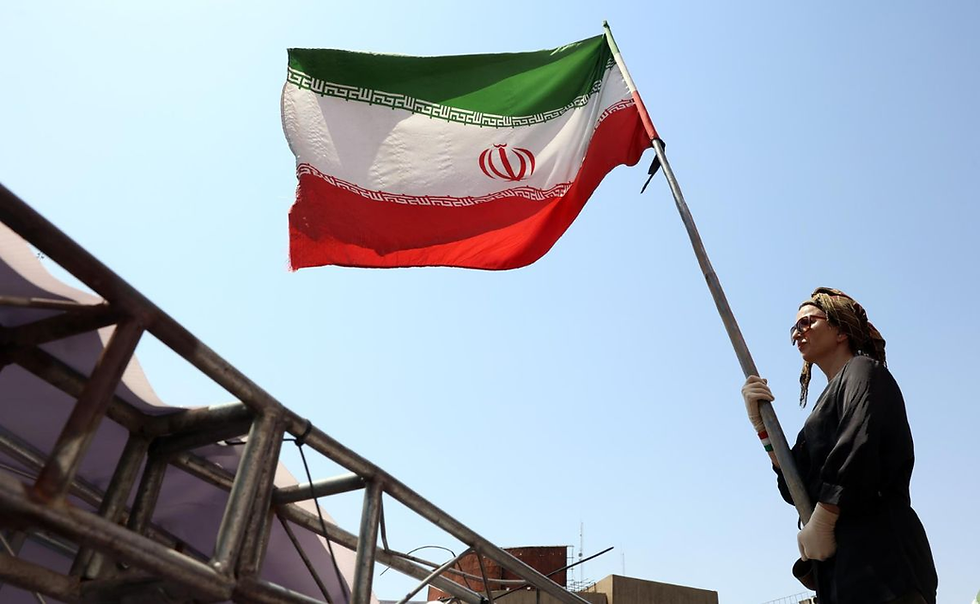 Irán exige a EE.UU. compensar sus violaciones del memorando de junio para reabrir Ormuz