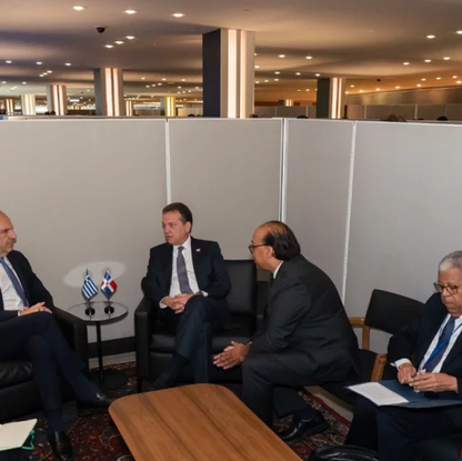 República Dominicana y Grecia acuerdan fortalecer el comercio y las inversiones