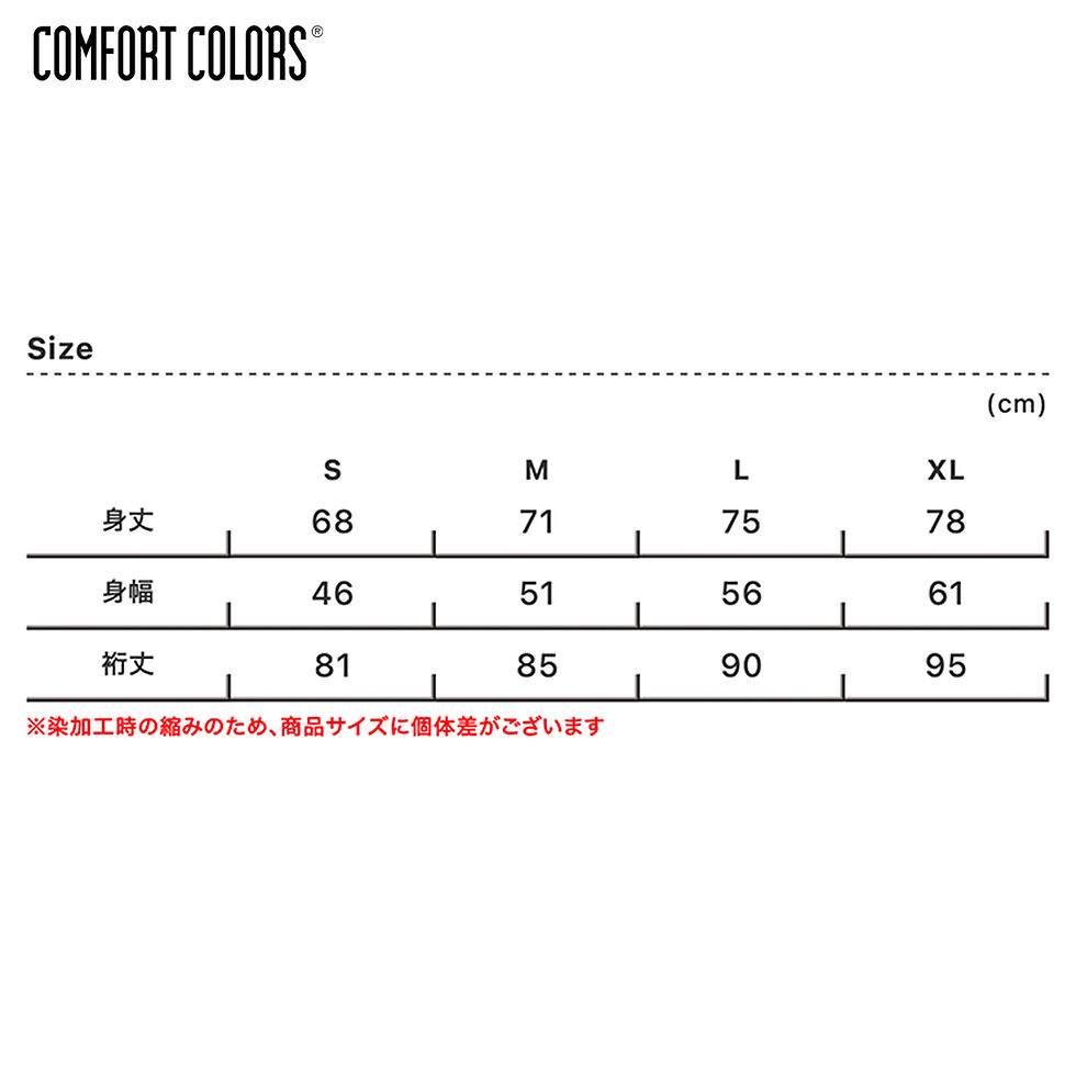 サムネイル： [ CC6014 ] Comfort Colors (コンフォート カラーズ) 6.1oz ガーメントダイ 長袖 Tシャツ