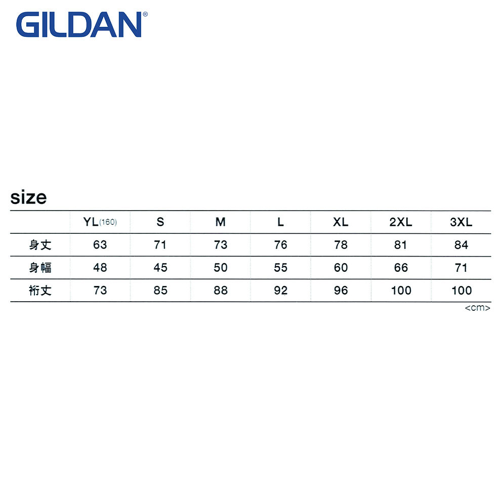 サムネイル： 商品： [ GL2400 ] Gildan (ギルダン) 6.0oz ウルトラコットン ロングスリーブ Tシャツ　サイズ表