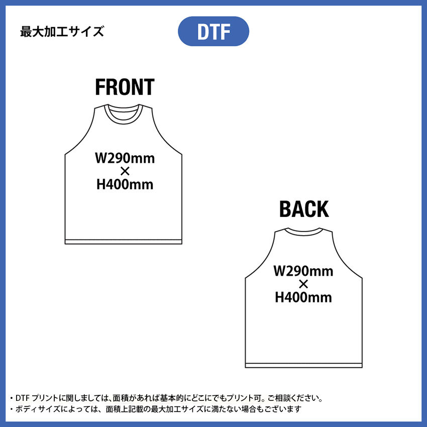 サムネイル： [ CC9360 ] Comfort Colors (コンフォート カラーズ) 6.1oz ガーメントダイ タンクトップ