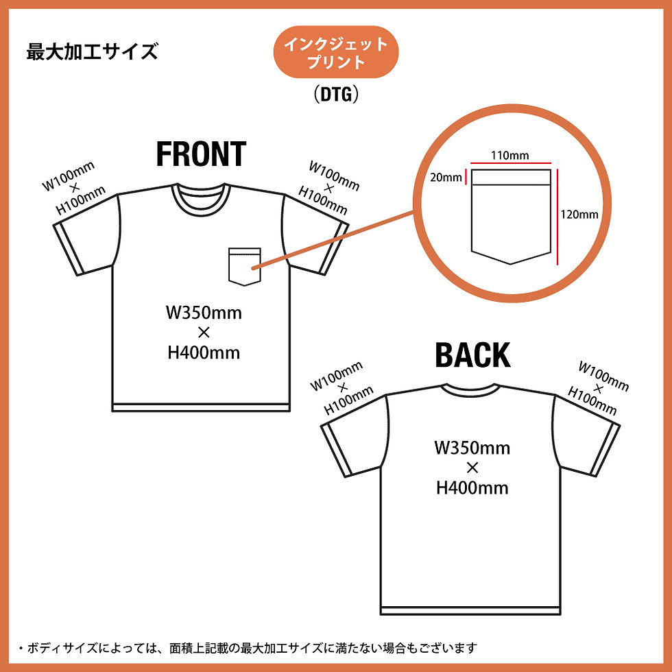 サムネイル： [ CC6030 ] Comfort Colors (コンフォート カラーズ) 6.1oz ガーメントダイ ポケット 半袖 Tシャツ