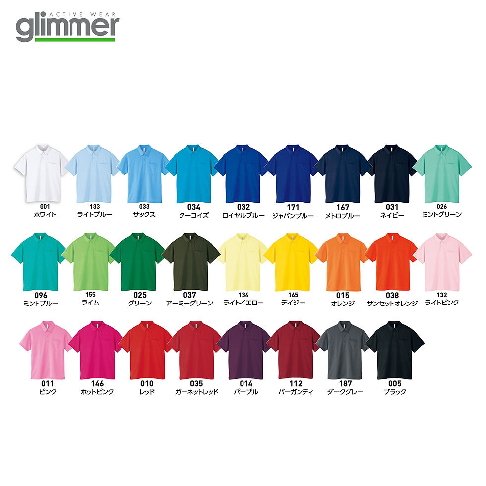 サムネイル： 商品： [ 00331-ABP ] glimmer (グリマー) 4.4oz ドライ ボタンダウン ポロシャツ (ポケット付き)　全カラー