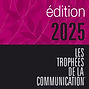 LOGO-EDITION-2025.jpg
