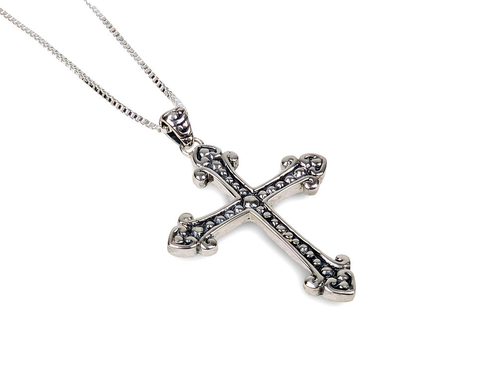 Thumbnail: Silver Cross Pendant