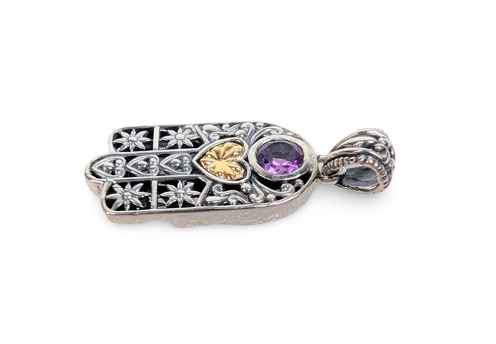 Thumbnail: Amethyst Pendant