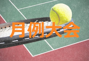 名称未設定のデザイン (8)_edited.jpg