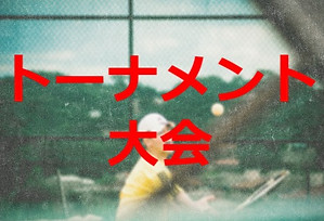 名称未設定のデザイン (7)_edited.jpg